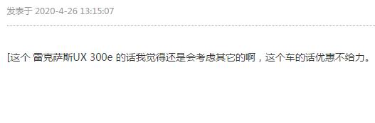 二线高档车市加速回升 奠定二季度良好开局