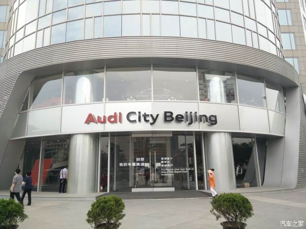 奔驰回应三里屯Mercedes me停业，深圳还将新开一家