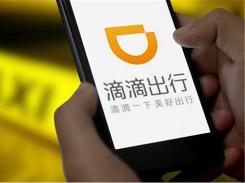 一周热点 | 力帆宣布破产重整；采埃孚宣布停止内燃机部件研发；BEIJING-EU5/几何C上市