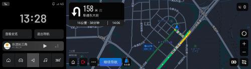 理想汽车即将推出OTA 2.0版软件 同时公布多项软硬件优化升级措施