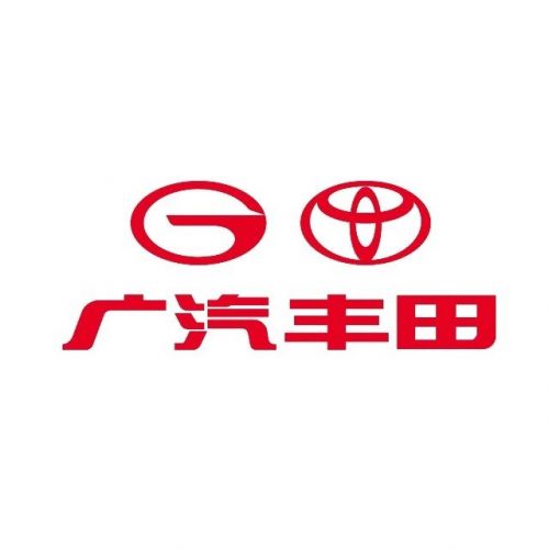 广汽丰田全系10月销量74179辆 同比增27%