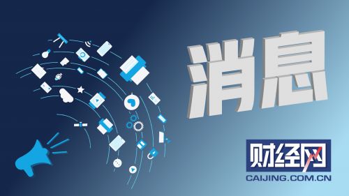 大众途观L销量继续下跌 或因口碑受挫产品力下滑导致
