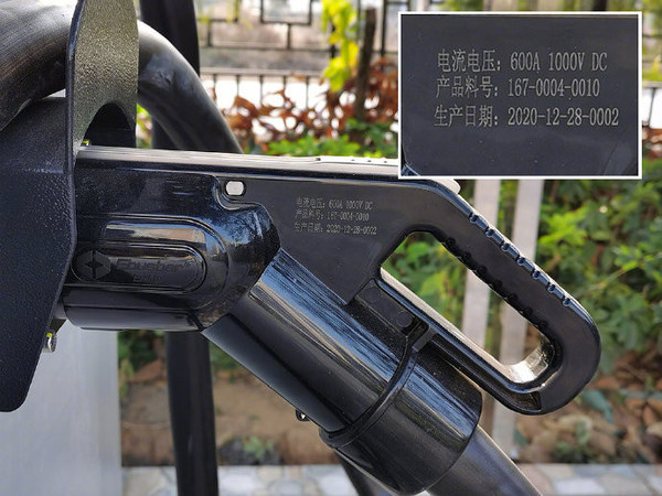 EV晨报 | 曝起亚将生产苹果汽车；Stellantis集团或牵手富士康；北汽蓝谷旗下换电平台完成3亿A+轮融资