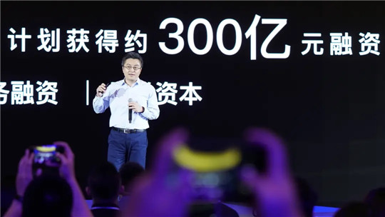 “蔚小理”重燃上市梦？