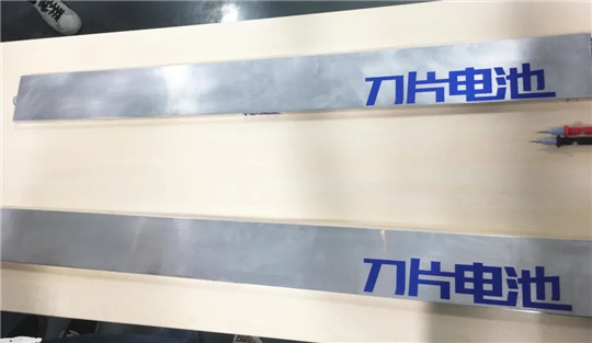 王传福的“刀”
