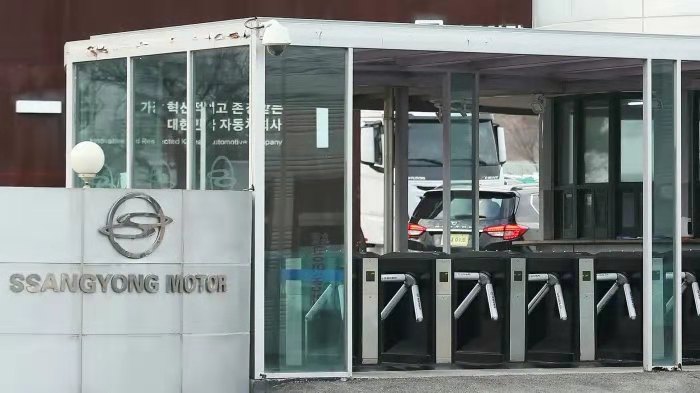 无薪休假，裁撤高管，双龙汽车濒临解体