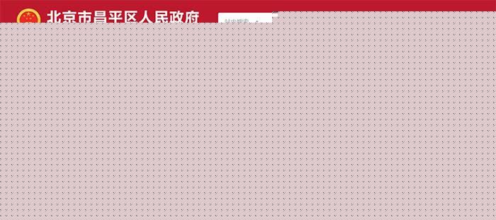 最高奖励2000万元！12月各大地区新能源车政策一览