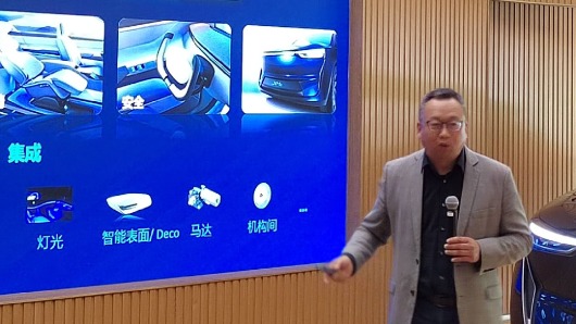 延锋倪嘉文：软件定义汽车，有点片面