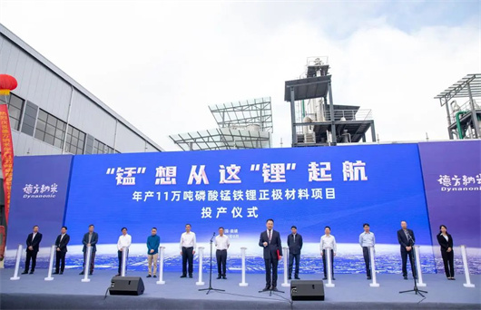 续航1000公里，电池“锰”起来