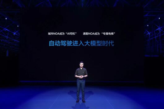 理想，再“狂”一次？