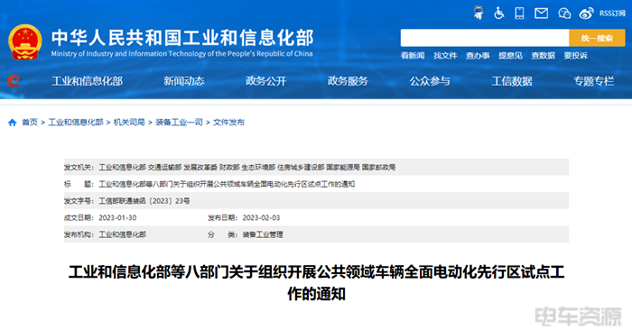 上半年利好政策不断，7月1日起这些政策值得关注！