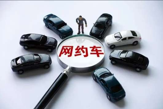 网约车司机，拿命也赚不到钱