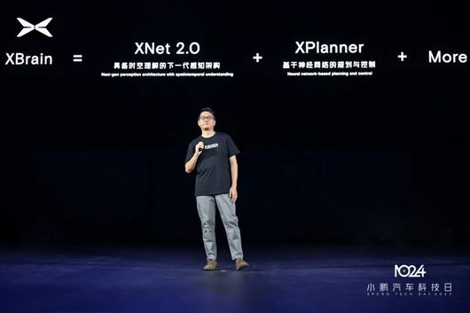 没有吴新宙，小鹏1024就垮了？