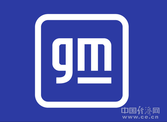 Q2净利润29亿美元,通用再上调全年财务预期