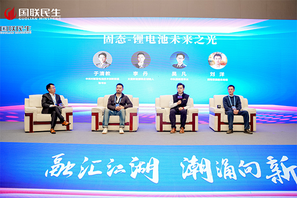 万亿市场！破局突围！固态电池量产之路的构建与挑战
