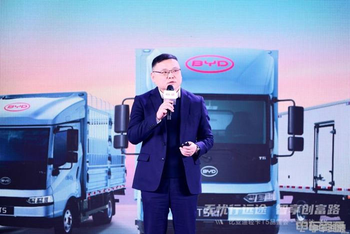 比亚迪商用车加速“弯道超车”
