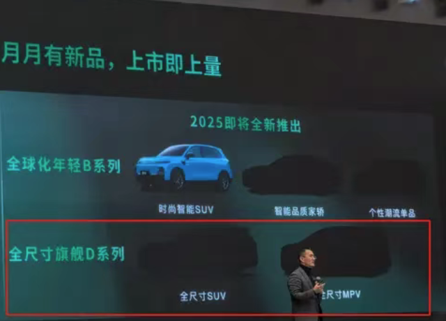 当巨头缠斗不休，零跑已悄然坐上头把交椅？